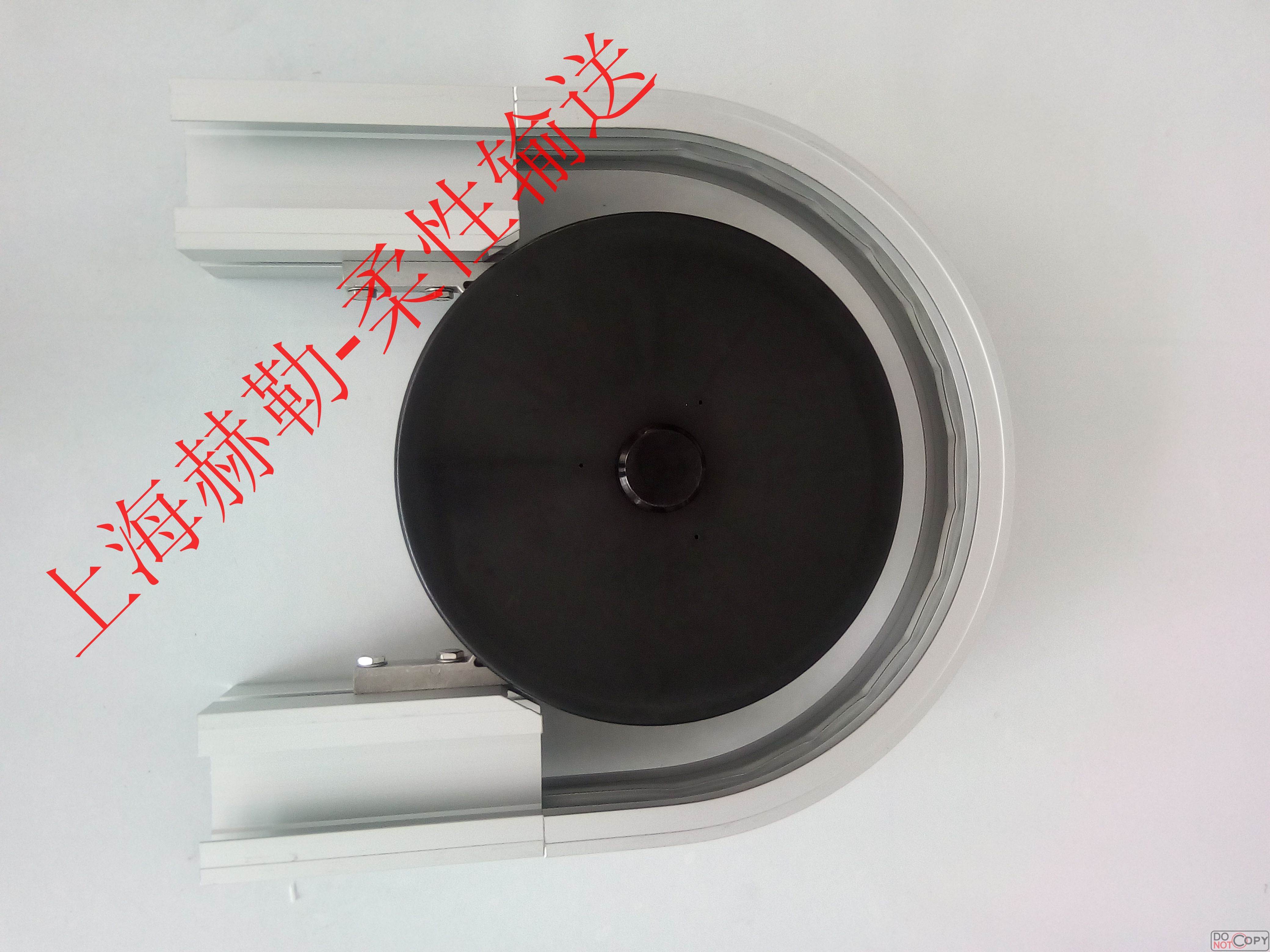 齿轮链轮淬火成套设备解决方案